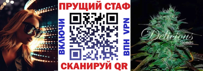 Как найти наркотики Пролетарск COCAIN  А ПВП  Амфетамин  МЕФ 