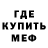 Кетамин VHQ Coconut Puff