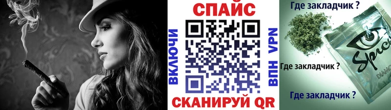 БУТИРАТ вода  hydra маркетплейс  Пролетарск 
