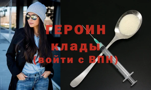 сатива Пестово