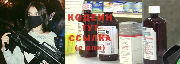 МДПВ Заволжск