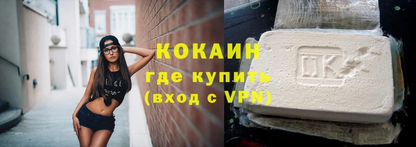 сатива Пестово