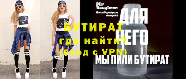 МДПВ Заволжск