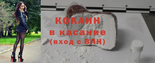 Альфа ПВП Переславль-Залесский
