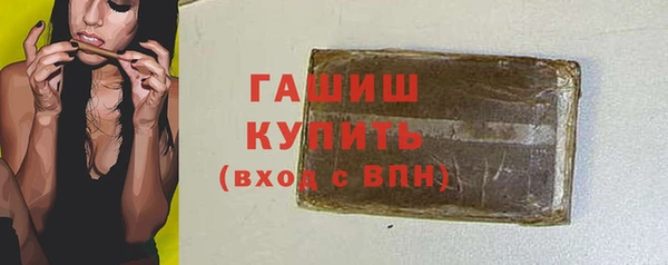 МДПВ Заволжск