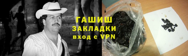 не бодяженный Калининец