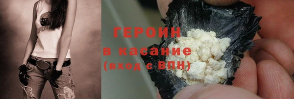 сатива Пестово