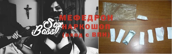 прущие грибы Заволжье