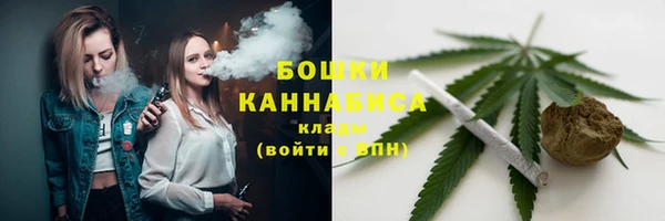 МДПВ Заволжск