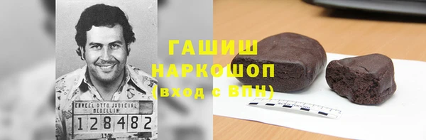 МДПВ Заволжск