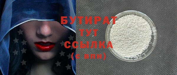 каннабис Остров