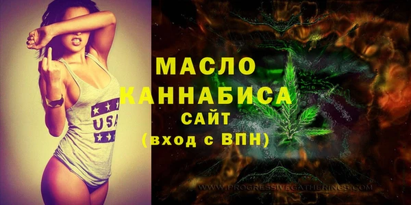 Альфа ПВП Переславль-Залесский