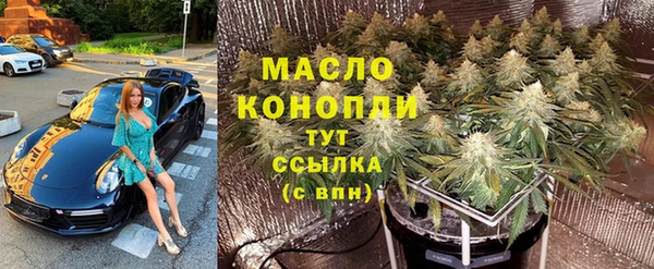 амф Киреевск