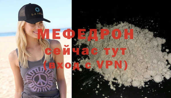 твердый Фёдоровский