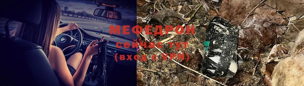 Альфа ПВП Переславль-Залесский