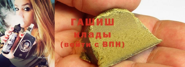 Альфа ПВП Переславль-Залесский