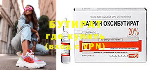 МДПВ Заволжск