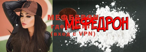 сатива Пестово